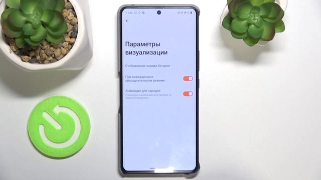 ROG Phone 8 | Как отобразить уровень заряда батареи в процентах на ROG Phone 8 смотреть онлайн