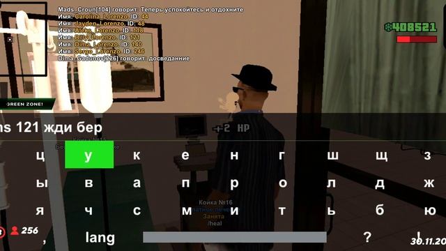 дм смотреть онлайн