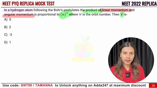NEET PYQ Replica Mock Test for 150+ in Physics in NEET 2024 by Tamanna Chaudhary смотреть онлайн