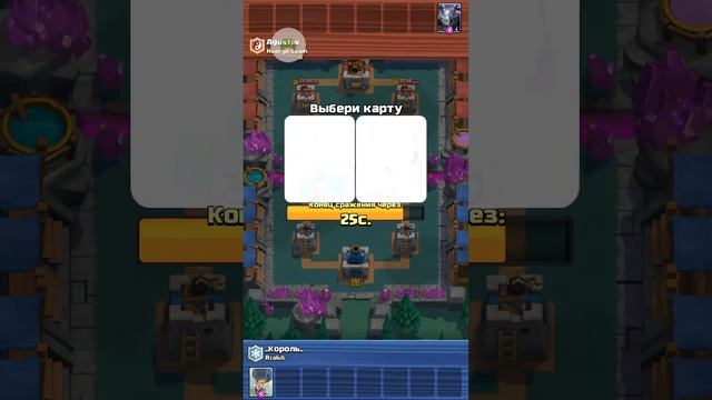 Я рад что я играю смотреть онлайн