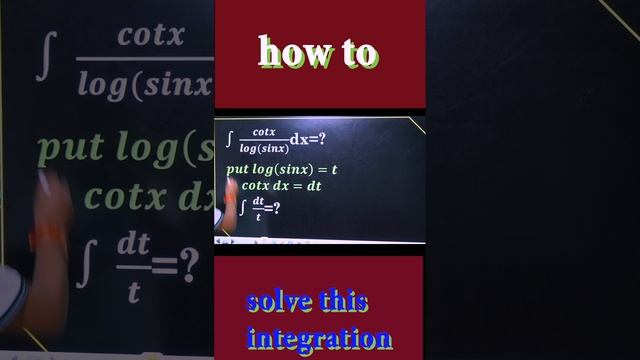 how to solve this integration #physics #math #physicsonline #calculus #physic #physicshelp смотреть онлайн