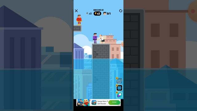 игра смотреть онлайн