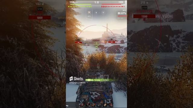 ИСУ-152 — «Зверобой» НЕ ПРОЩАЕТ ОШИБОК !ВЗРЫ БК НА ФУЛКУ В World of Tanks🦞💥#shorts смотреть онлайн