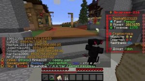 ВЫЖИВАНИЕ С НУЛЯ КАК СТАТЬ МИЛЛИАРДЕРОМ НА ФТ