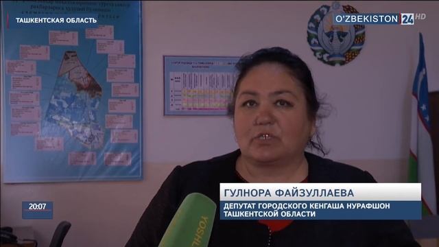 Мероприятия Национальной гвардии смотреть онлайн