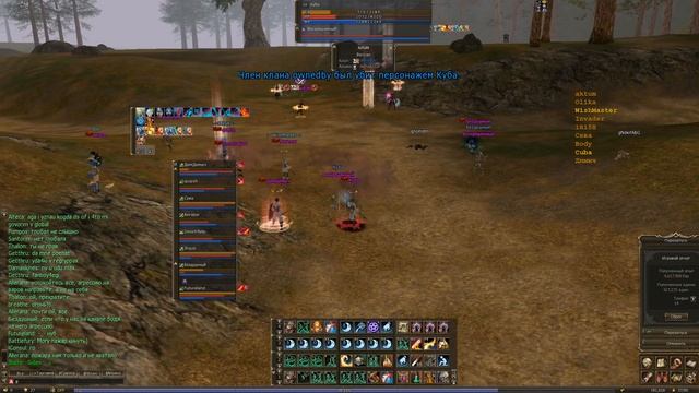 2016.05.12 Kipon 3 смотреть онлайн