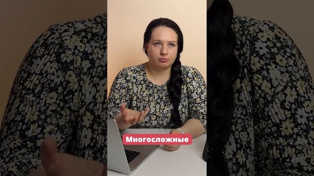 Как сказать ДОРОЖЕ на английском? #english #английский смотреть онлайн