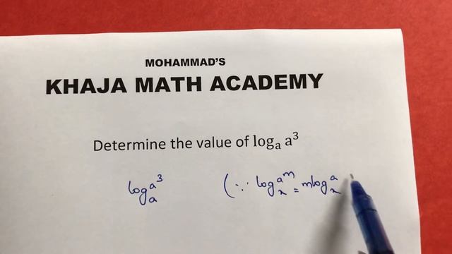 Determine the value of log a cube to the base a (LOGARITHM-015) смотреть онлайн
