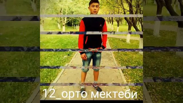 Отуз Адыр орто мектеби 1998 смотреть онлайн