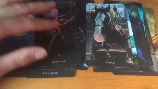 Планы врага в ближайшее время🐍Кто одержит победу? смотреть онлайн