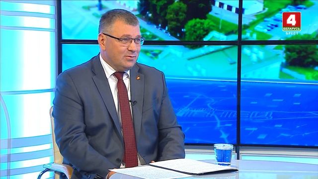 Агропромышленный комплекс региона: достижения и перспективы смотреть онлайн