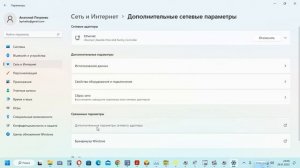 SIMATIC S7-200 SMART скачать / загрузить программу ПЛК по Ethernet