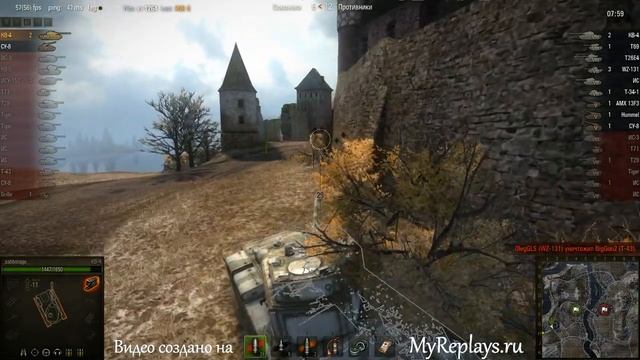 WOT: Эрленберг - КВ-4 - 8 фрагов - смотреть онлайн