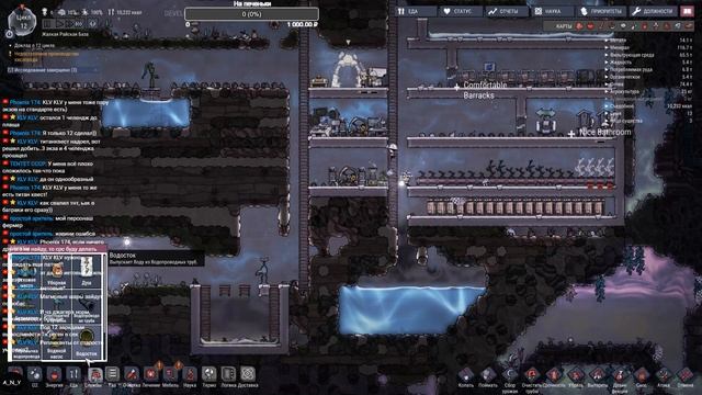 Oxygen Not Included: Убьем очередную колонию? смотреть онлайн