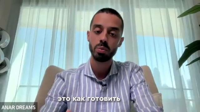 «Это приведет тебя к тому, что у тебя будет очень много денег. Сколько тебе нужно — столько и будет»