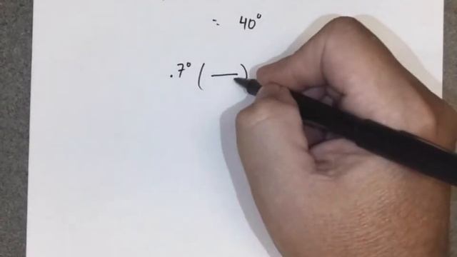MATH137 Angles in Deg/Min/Sec смотреть онлайн