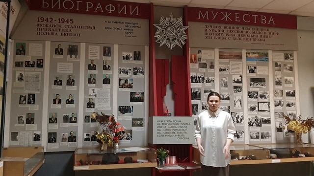 «Баллада о зенитчицах» смотреть онлайн