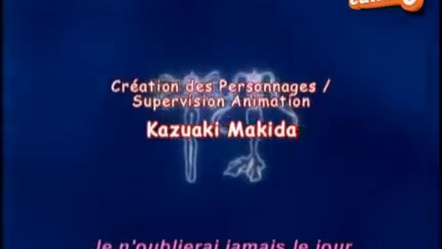 Pichi Pichi Pitch générique en français (french opening) смотреть онлайн