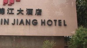 Jin Jiang Hotel