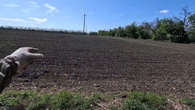 КОП МЕТАЛЛА 23.04.2024 смотреть онлайн
