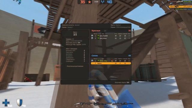 ИСКУССТВО ИГРАТЬ КВ / НАРЕЗКА МОМЕНТОВ С КВ смотреть онлайн