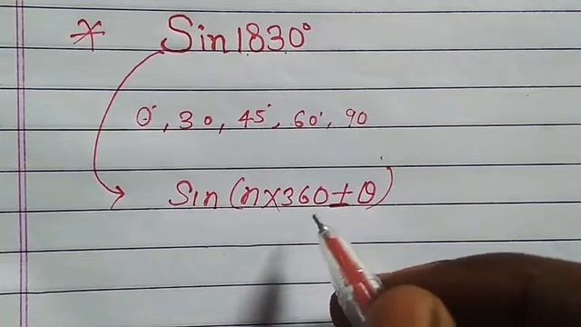 Find Sin 1830 value of ||beautifull explanation ||#amazing #beautiful #maths смотреть онлайн
