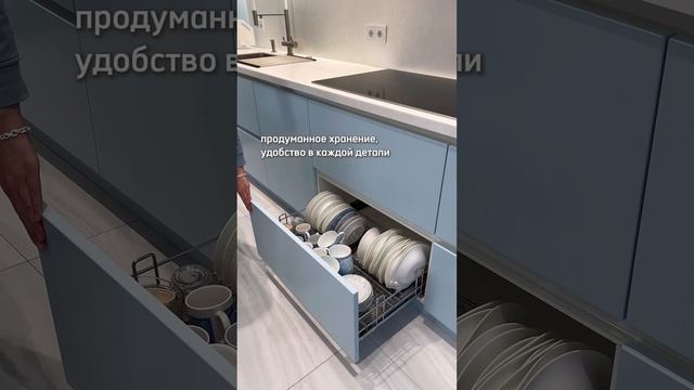 ❄️ Кухня вашей мечты в цвете "Ледяная гладь" смотреть онлайн