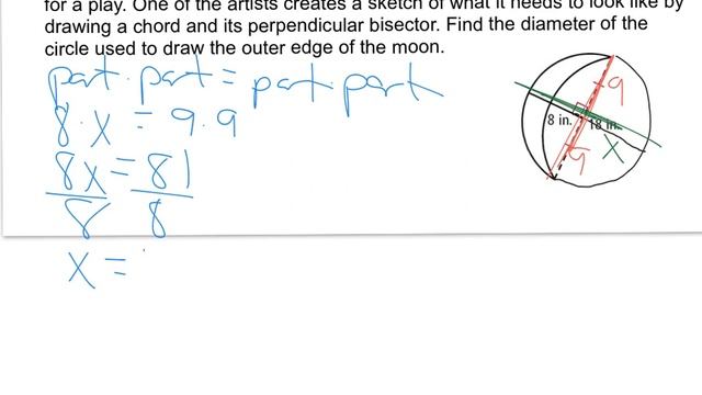 PAP Segment Relationships in Circles смотреть онлайн