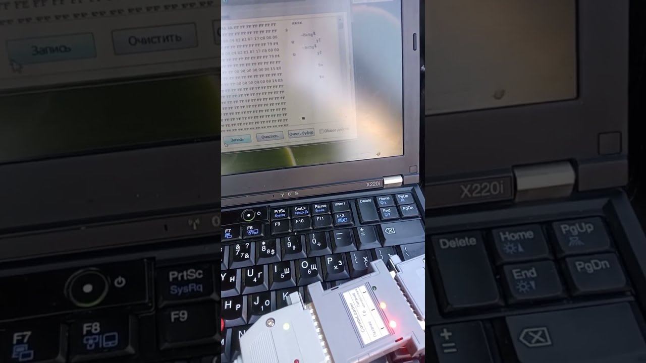 нива утеряны ключи, отключение иммобилайзера бош 7.9.7плюс смотреть онлайн