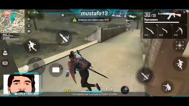 STREAM FREE FIRE /ТУРИК НА $ДЕНЬГИ$ И 💎АЛМАЗИ💎 каждый 50 лайк 🔊 смотреть онлайн