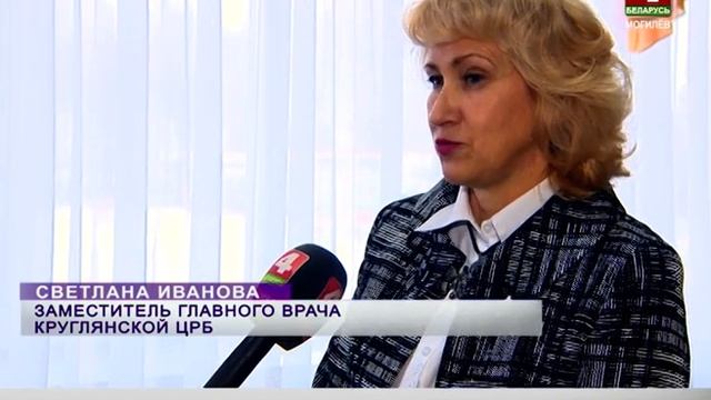 Конституция ролик 720x576 24 01 2022 смотреть онлайн