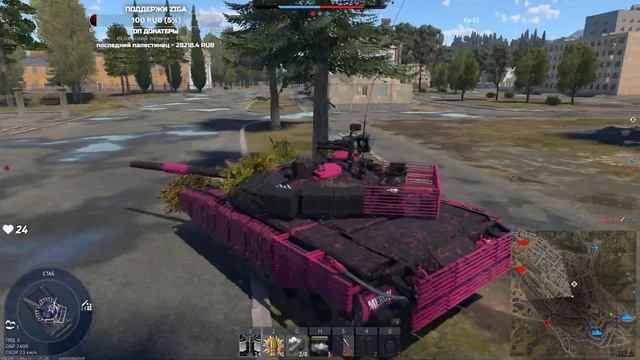 Т-80БВМ - УЧЮСЬ ИГРАТЬ - ЕЩЁ 225 КИЛЛОВ смотреть онлайн
