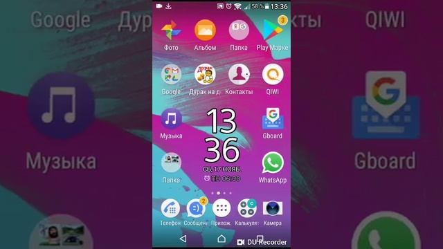 Как скачать взлом клеш оф кленс смотреть онлайн