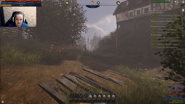 [СТРИМ] Reign Of Guilds - ХАРДКОР ПО РУССКИ!