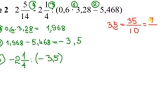 май 12 6 математика 2 задание смотреть онлайн