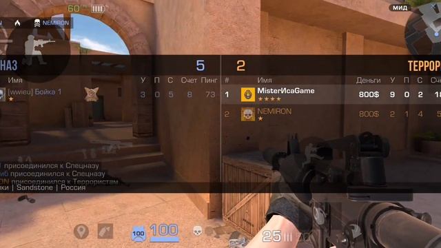 что происходит🤯 снова бабл гамм М4А1. сыграл в союзниках первый раз смотреть онлайн