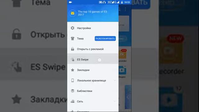 Полезная функция смотреть онлайн