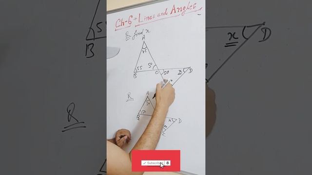 Lines and Angles #class9maths #cbse #mathstricks смотреть онлайн