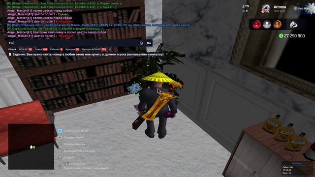 Grand Theft Auto San Andreas 2025.01.14 - 17.32.23.03 смотреть онлайн