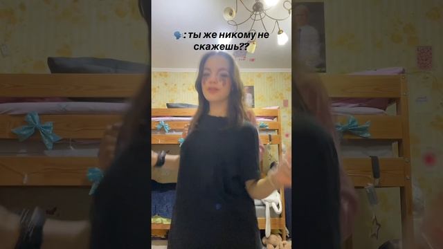 Party 🥳 #remix #trend #музыка #mashadark #песня #tiktok смотреть онлайн