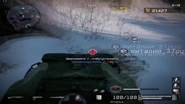 Warface:Марафон,бот барабанщик