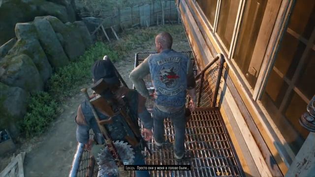 Прохождение Days Gone/Жизнь После # 15 ЛОСТ-ЛЕЙК "Сложность ВЫЖИВАНИЕ II" смотреть онлайн