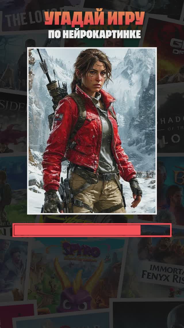 Угадай игру по нейрокартинке! #викторина #квиз #игры #шортс #рекомендации #хочуврек #рек #тренд #топ смотреть онлайн