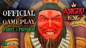 ANGRY KING Gameplay  Pranks 1 to 5  Keplerians NEW GAME