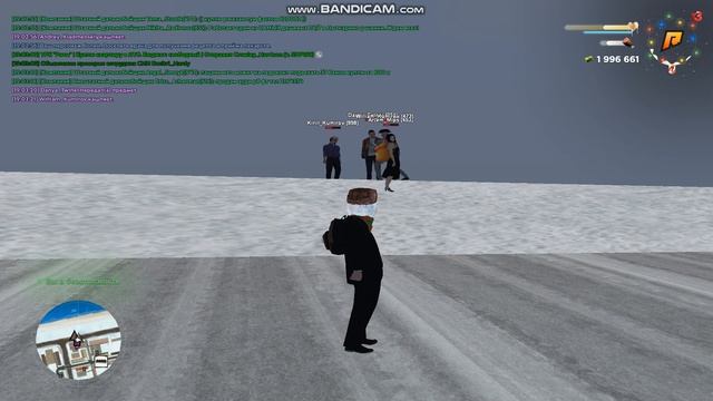 Дм в зз смотреть онлайн