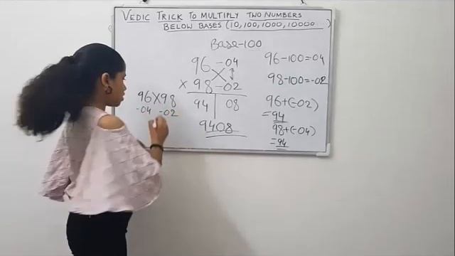 HOW TO DO 998X994 IN 5 SECONDS? SMA VEDICMATHS -EASY METHOD TO MULTIPLY TWO NUMBERS USING BELOW BAS смотреть онлайн