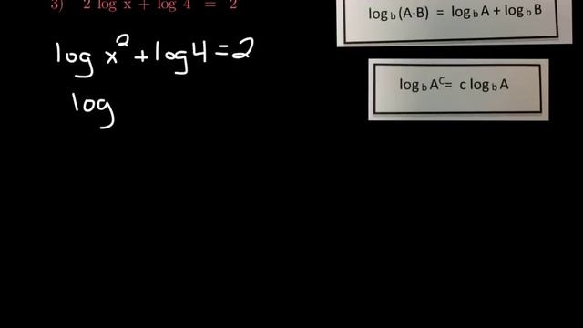 Log Rules (Part 1) смотреть онлайн