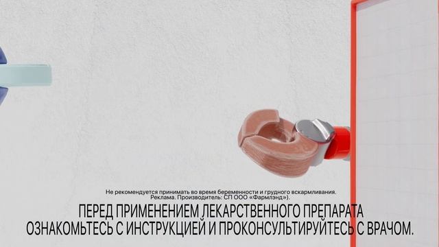 История роботов Сани и Ани и как они справились со сломанным горлом смотреть онлайн
