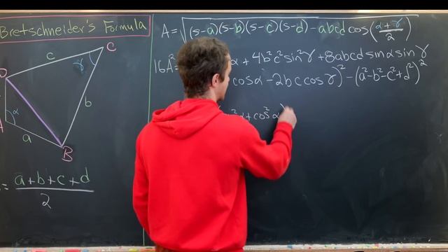 What is Bretschneider's formula?? смотреть онлайн