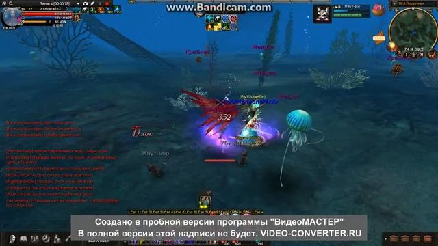 Карос Пк син XxAgeraSxX смотреть онлайн